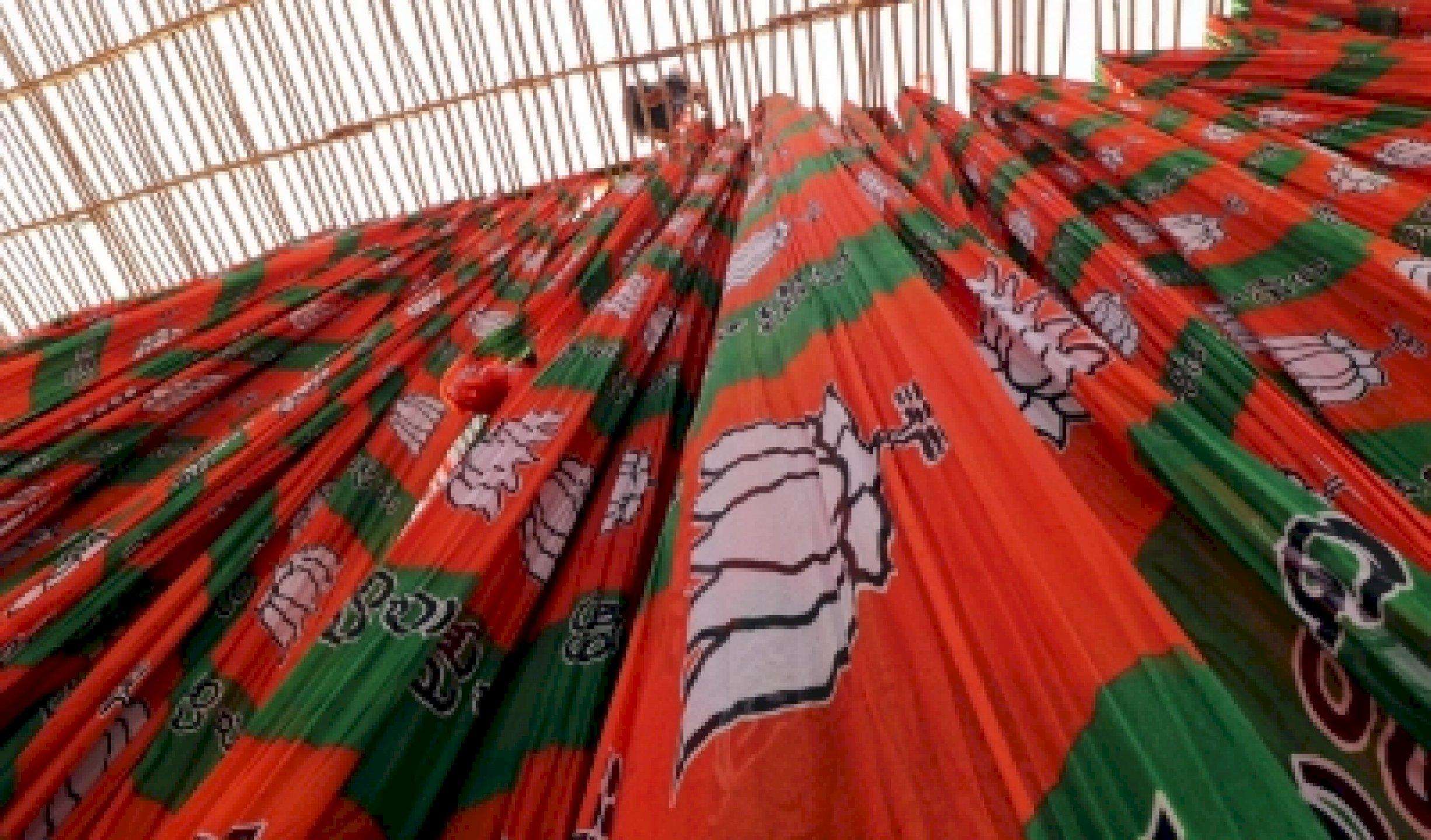 वामपंथी दलों की बी टीम बनकर चुनाव लड़ रही राजद : BJP