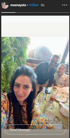 Sanjay Dutt अपने परिवार के साथ दुबई में कर रहे है एन्जॉय, तस्वीर हुई वायरल