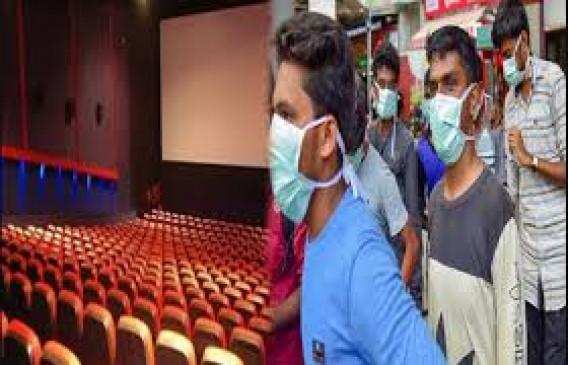 COVID-19 pandemic: कोरोना की वजह से बंद सिनेमा हॉल से बेहाल थिएटर मालिक
