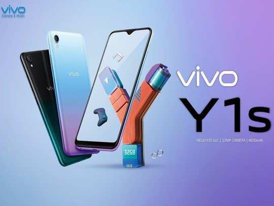 भारत में लॉन्च हुआ Vivo Y1s, जानिए इस ‘किफायती’ फोन के सभी स्पेसिफिकेशन