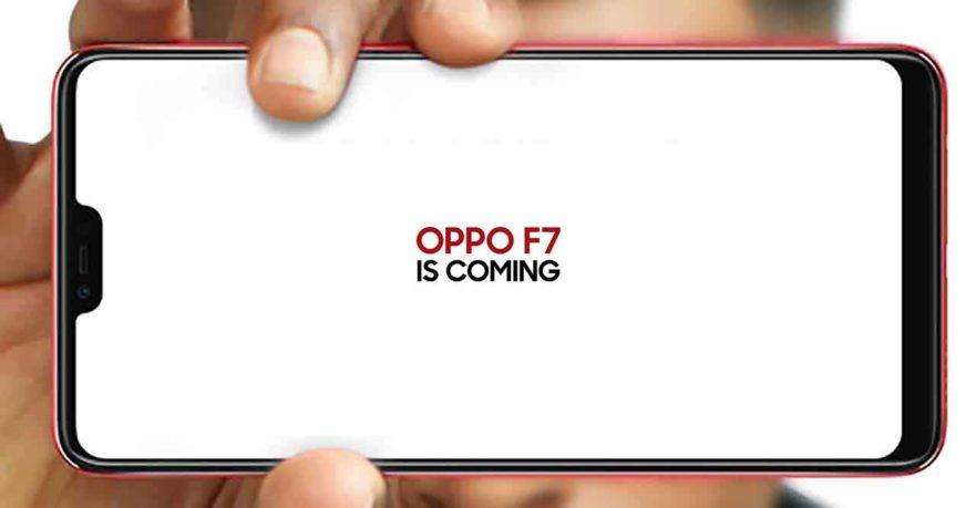 भारत में ओप्पो एफ7 स्मार्टफोन 26 मार्च को लाँच होगा, जानिये पूरी खबर