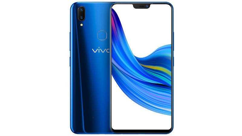 Vivo Z1 स्मार्टफोन को लाँच कर दिया गया, देखिये तस्वीरों में