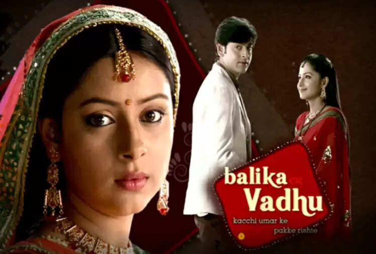 Balika Vadhu 2: टीवी शो बालिका वधू 2 का प्रोमो हुआ रिलीज, देखकर फैंस हुए क्रेजी