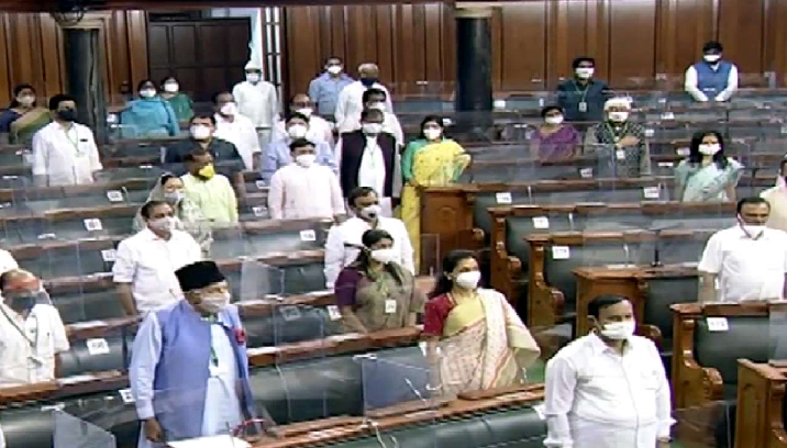 MPs Salaries Cut: PM मोदी के वेतन में 30 फीसदी की कटौती, मंत्री-सांसदों का भी कटेगा वेतन