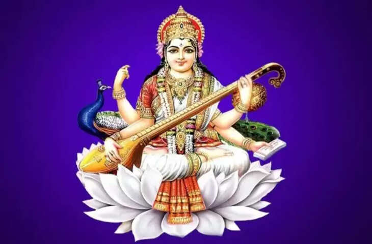 basant panchami 2023 do these upay for success