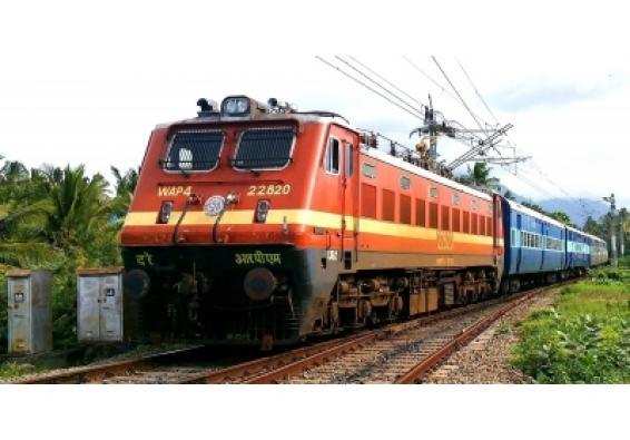 दिल्ली से ट्रेन छूटी तो मिलेगा पूरा टिकट रिफंड : Northern Railway