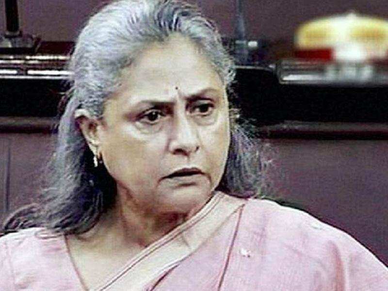 Jaya Bachchan: जया बच्चन के बयान पर विवाद बढ़ता देख महाराष्ट्र सरकार ने बंगले की बढ़ाई सिक्योरिटी