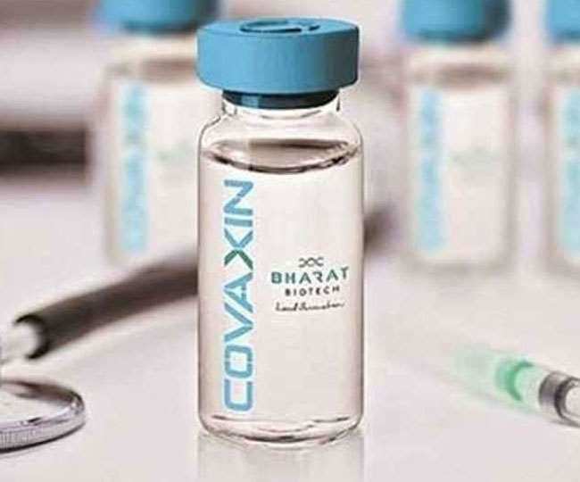 भारत बायोटेक कोवाक्सिन की पहली खेप भेजने के लिए तैयार,जानें रिपोर्ट
