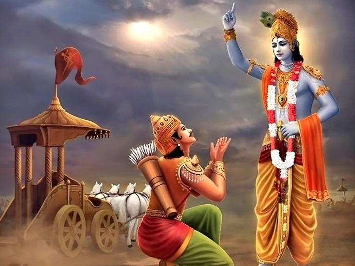 श्री कृष्ण ने अर्जुन से पहले सूर्यदेव को दिया था गीता का उपदेश