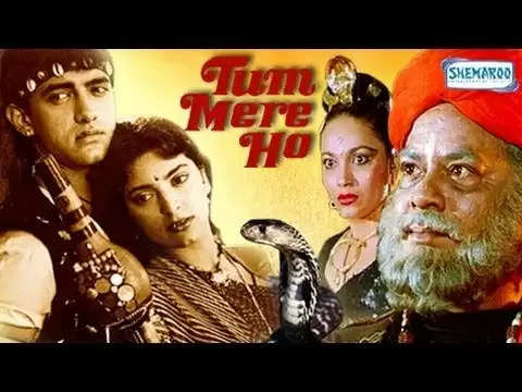 मि. परफेक्शनिस्ट आमिर की ऐसी फिल्में जिन्होंने किया फैंस को निराश
