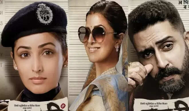 Yami, Nimrat, Abhishek ने शुरू की ‘दसवीं’ की शूटिंग, फस्र्ट लुक किया साझा