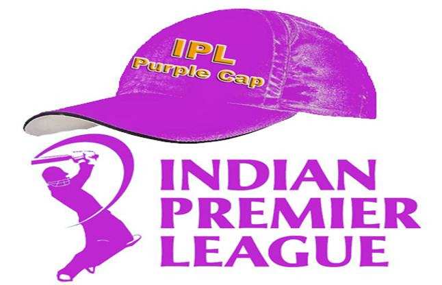 IPL 2020: जानिए किस गेंदबाज के सिर पर  सजने वाली है इस बार  Purple cap