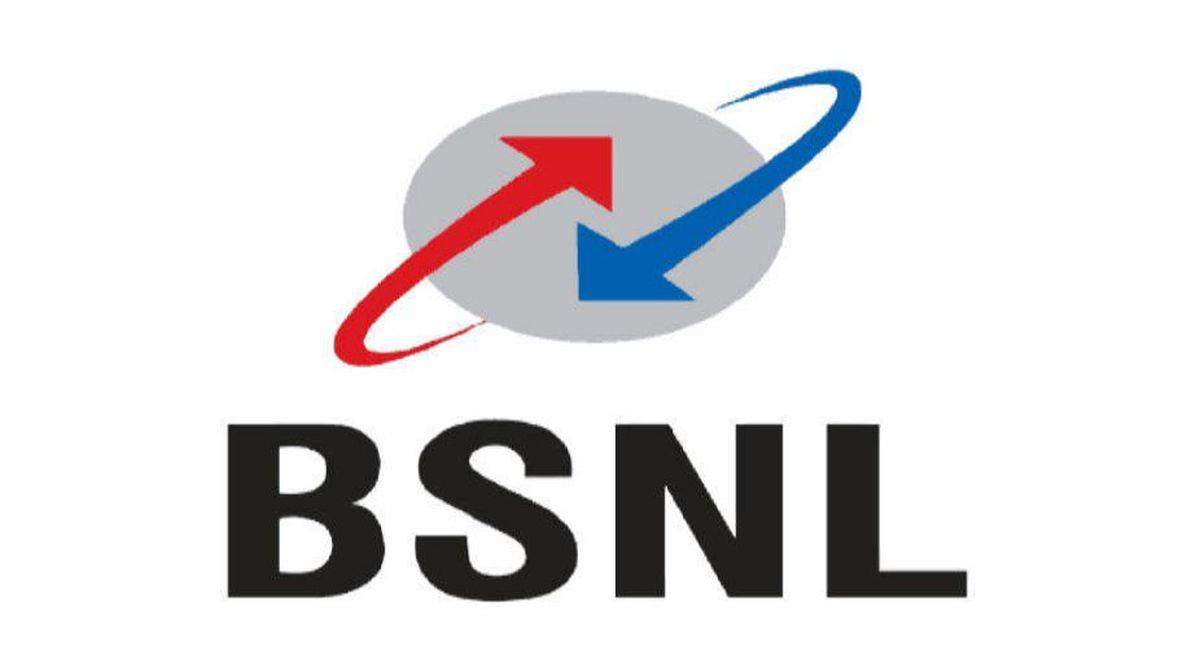 BSNL ने अपने यूजर्स के लिए नया प्लान पेश कर दिया गया है, जानें 