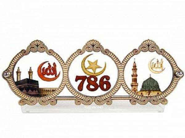 Muslims Symbol | Free Images at Clker.com - vector clip art online, royalty  free & public domain