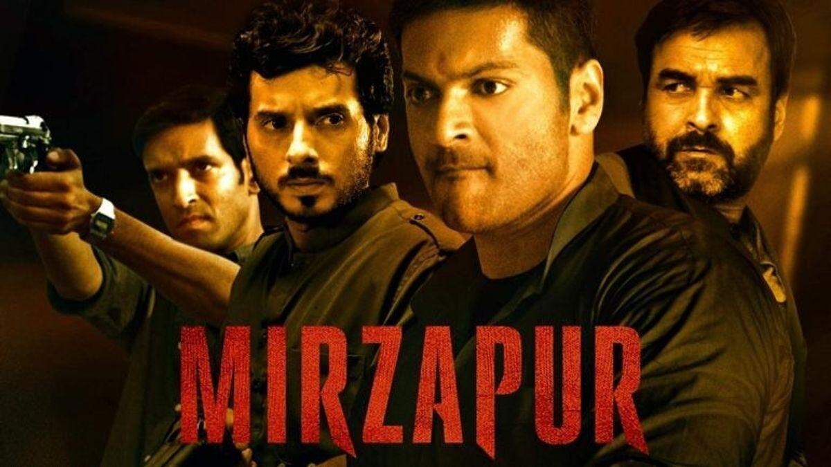 Mirzapur 2 Release Date: मिर्जापुर सीजन 2: इस दिन रिलीज होगी मिर्जापुर 2, ट्विटर पर फैंस ने जताई खुशी