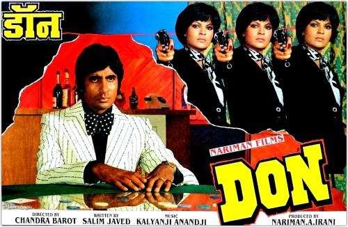 Amitabh Bachchan’s Don completed 42 years, see how he recalls those days