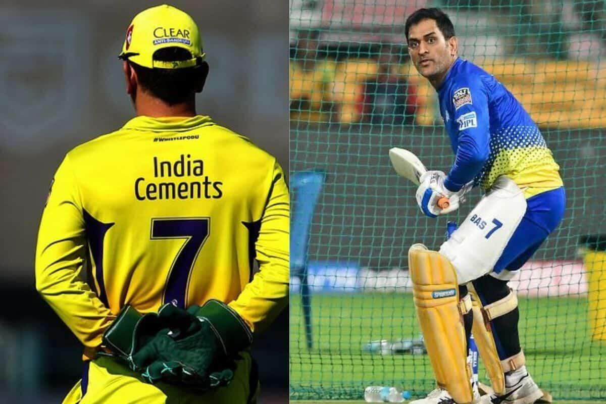 IPL 2021  में  Ms Dhoni की CSK इस प्लेइंग XI के साथ कर सकती है टूर्नामेंट का आगाज