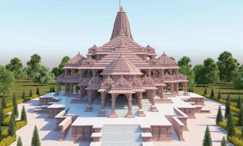 राम मंदिर ट्रस्ट को अब तक 41 करोड़ रुपये दान में मिले