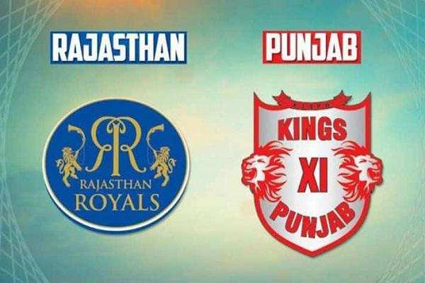 IPL 2021, RR vs PK Live Streaming: राजस्थान और पंजाब के   बीच भिड़ंत, जानिए कब-कहां देख सकते हैं लाइव