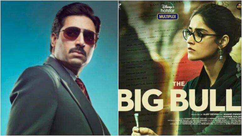 The Big Bull Trailer: रिलीज हुआ अभिषेक बच्चन की फिल्म ​द बिग बुल का धमाकेदार ट्रेलर