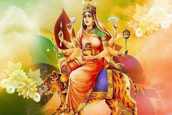 शारदीय नवरात्रि: आज देवी कूष्मांडा की पूजा करने से होगी संतान प्राप्ति की कामना पूरी