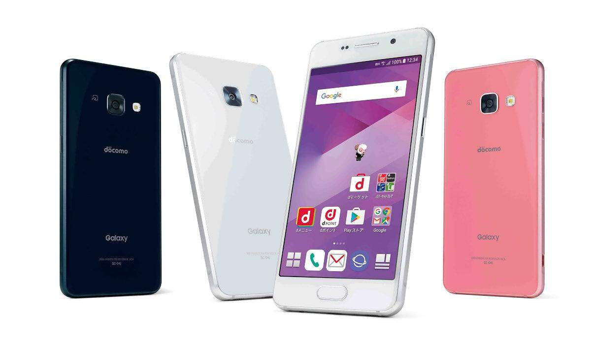 सैमसंग ने किया एक और फोन लांच, 3 जीबी रैम और दमदार कैमरे के साथ