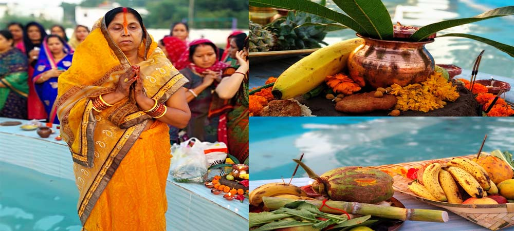 Chhath Puja 2018: चार दिन चलता है छठ पर्व जानते हैं कब और क्यों मनाया जाता है ये उत्सव