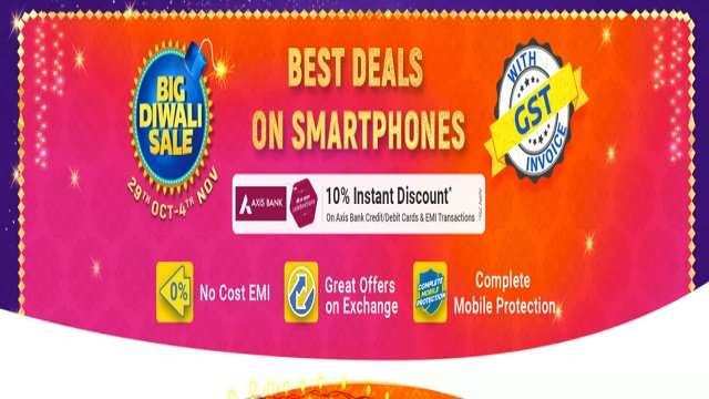 Flipkart Big Diwali सेल में खरीदें, 8,000 रुपये में उपलब्ध शानदार स्मार्टफोन