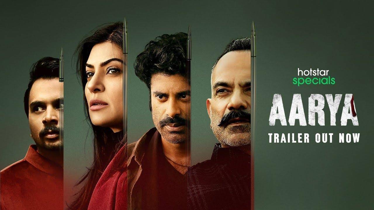 Aarya 2: जल्द ही आने वाला है सुष्मिता सेन की वेब सीरीज आर्या का दूसरा सीजन, अभिनेत्री ने किया ऐलान