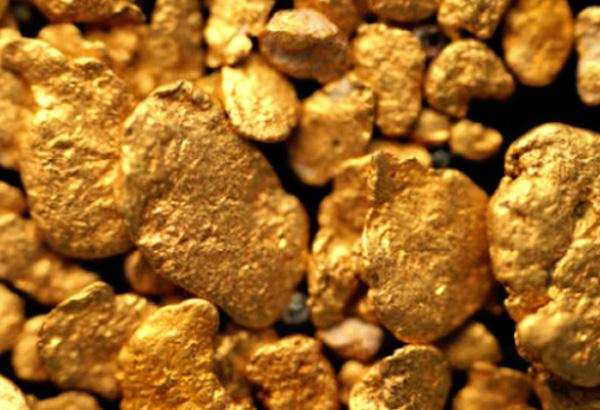 आखिर कहां से आई पृथ्वी पर सोने की धातु, जानिये इसके बारे में
