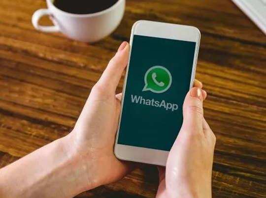 केंद्र सरकार ने व्हाट्सएप के बारे में चेतावनी जारी की, ऐसे संदेशों से सतर्क रहने की सलाह दी,जानें