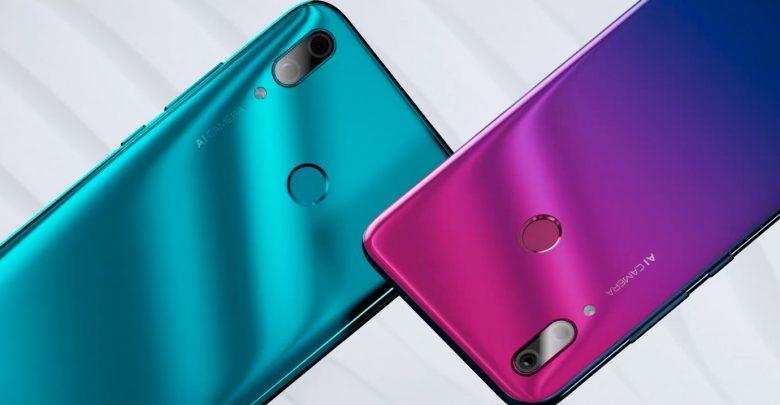 भारत में आज लाँच होगा Huawei Y9 स्मार्टफोन, जानिये इसके बारे में