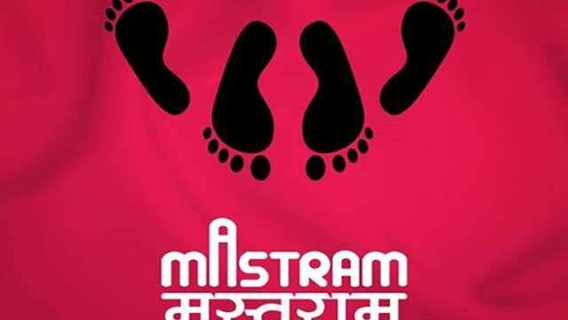 OTT : Mastram 2 को लेकर आया बड़ा अपडेट