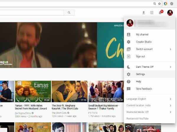 आइये जानें अपने YouTube Channel को कैसे करें वैरिफाई