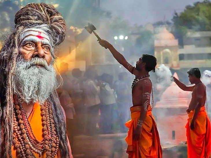 प्रयागराज कुंभ: जानें कुंभ के आकर्षण का केंद्र नागा साधुओं के इतिहास के बारे में