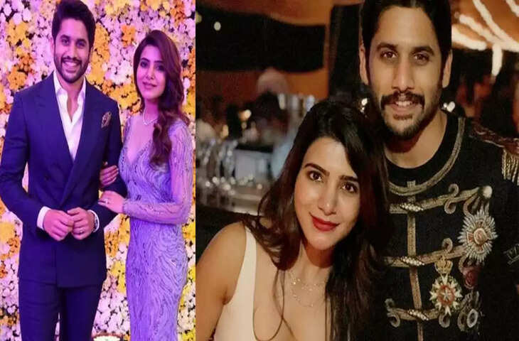 Samantha Naga wedding anniversary: आज से तीन साल पहले समांथा अक्किनेनी और नागा चैतन्य ने की थी शादी, ऐसे शुरू हुई थी लव स्टोरी
