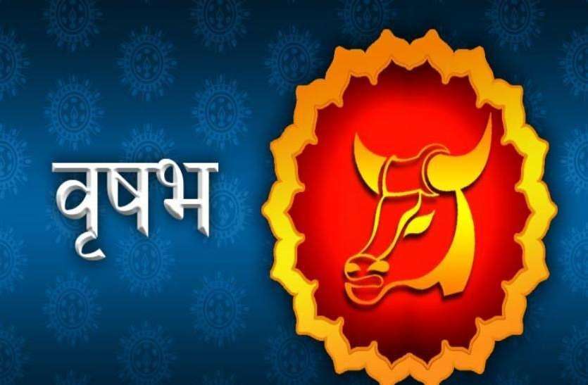 Daily Tarot Rashifal: जानिए आपके लिए कैसा रहेगा 18 जनवरी का दिन