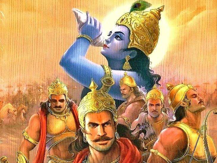 Mahabharata: महाभारत के ये योद्धा पिछले जन्म में थे देवी देवता के अवतार