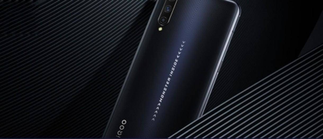 Vivo iQOO स्मार्टफोन को जल्द लाँच किया जा सकता है, जानें इसके बारे में