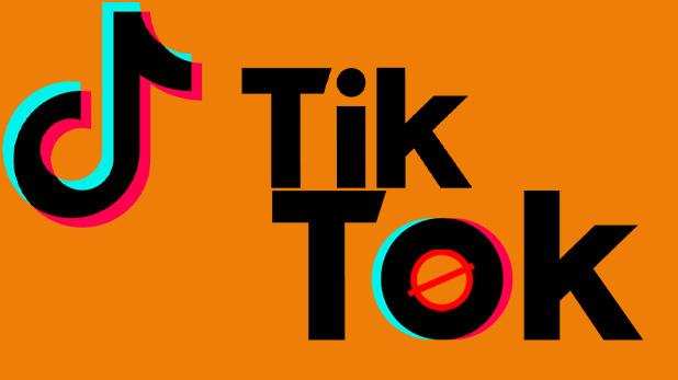 Tiktok Wechat ban: अमेरिका में आज से Tik Tok और WeChat बैन, ये है बड़ी वजह
