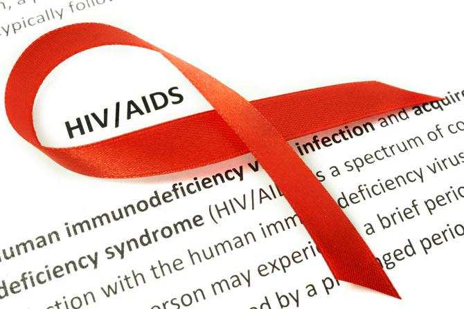 एड्स को पूरी तरह से खत्म कर देगी यह उपचार पद्धति