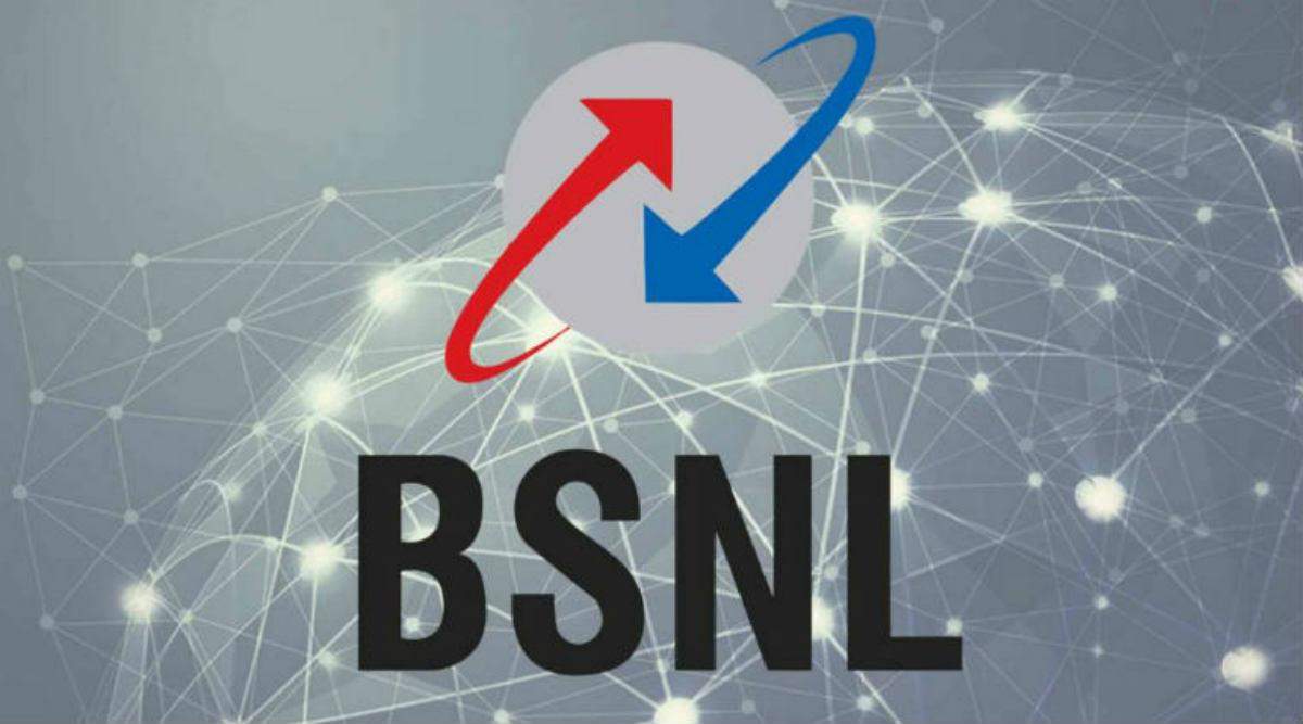 बीएसएनएल ने लॉन्च किया  998 रूपये  में नया प्रीपेड रिचार्ज प्लान