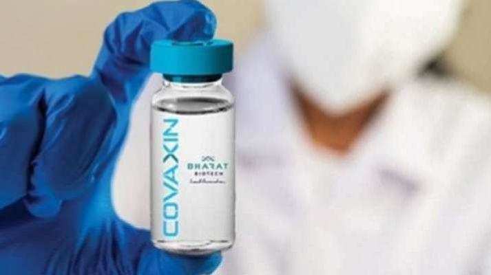 भारत बायोटेक कोवाक्सिन की पहली खेप भेजने के लिए तैयार,जानें रिपोर्ट