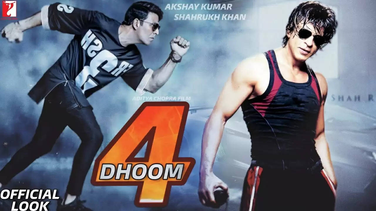 Dhoom 4: धूम 4 का सामने आया पोस्टर, अक्षय कुमार और सलमान खान लीड रोल में