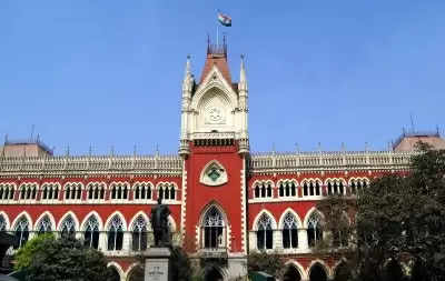 Calcutta High Court ने तृणमूल के 4 नेताओं को जमानत देने के आदेश पर रोक लगाई