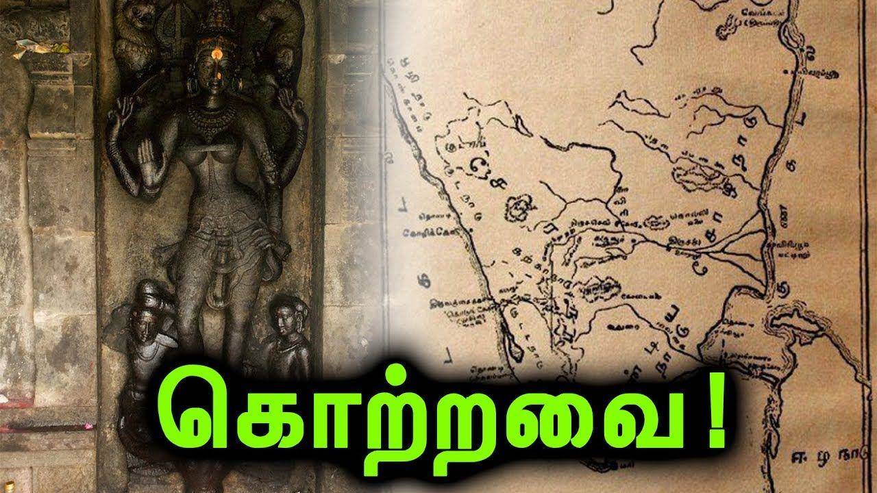 15,000 साल पहले भारत कैसा हुआ करता था? यह नगर करेगा रहस्य उजागर