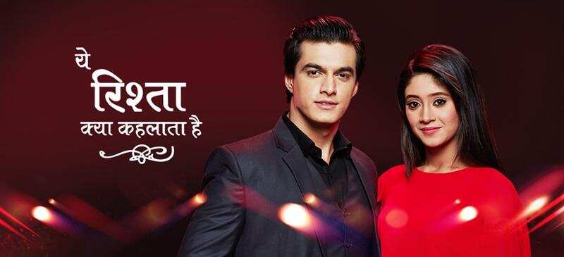 Naira: ये रिश्ता क्या कहलाता है में नायरा की रीएंट्री से सातवें आसमान पर पहुंचे फैंस, ट्रेंड हुआ #NairaIsBack