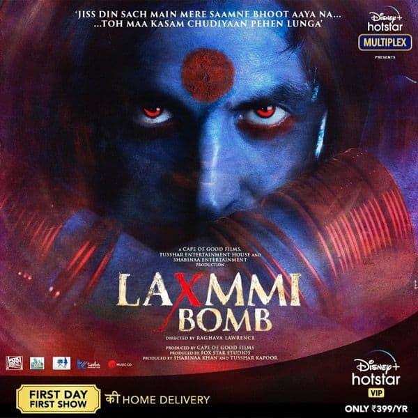 Laxmi bomb teaser: अक्षय कुमार की ‘लक्ष्मी बम’ का टीजर रिलीज, सामने आई रिलीज डेट