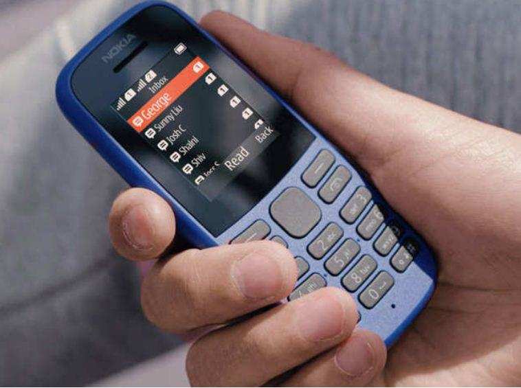 नोकिया ने लॉन्च किया नया फीचर्स फोन, 25 दिनों तक चलेगी बैटरी