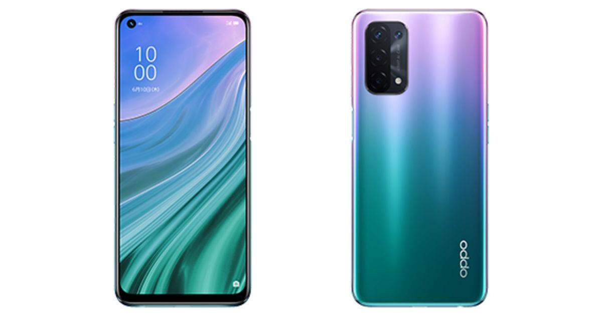 Oppo A54 4G (CPH2239) 18W फास्ट चार्जिंग सपोर्ट के साथ CQC पर स्पॉट किया गया